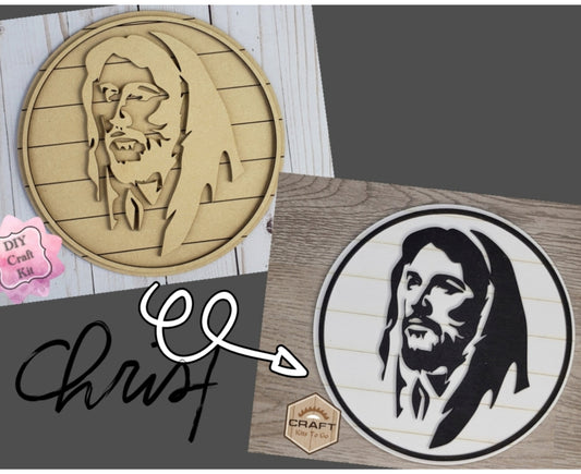 Christ | Jesus | God | #2313
