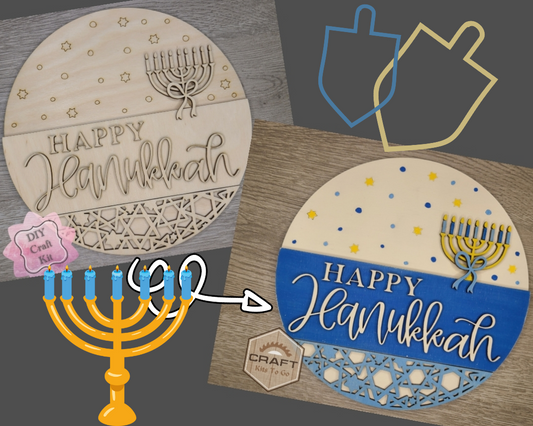 Happy Hanukkah | #3898