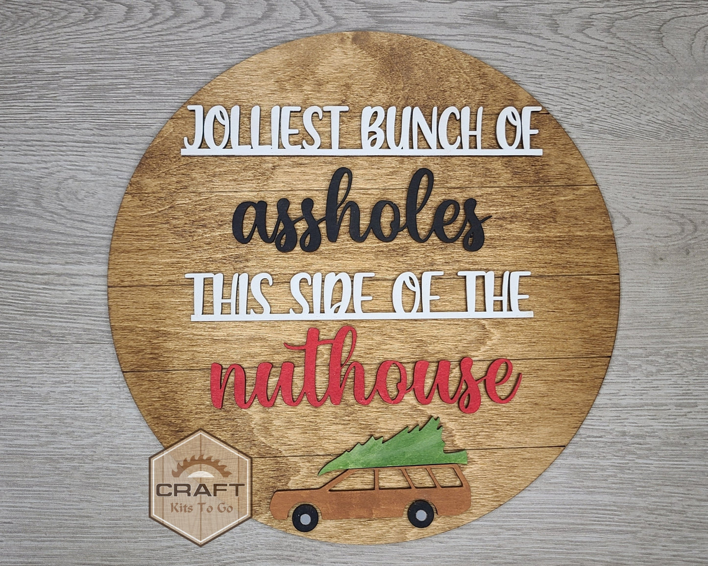Christmas Vacation Sign | #3315