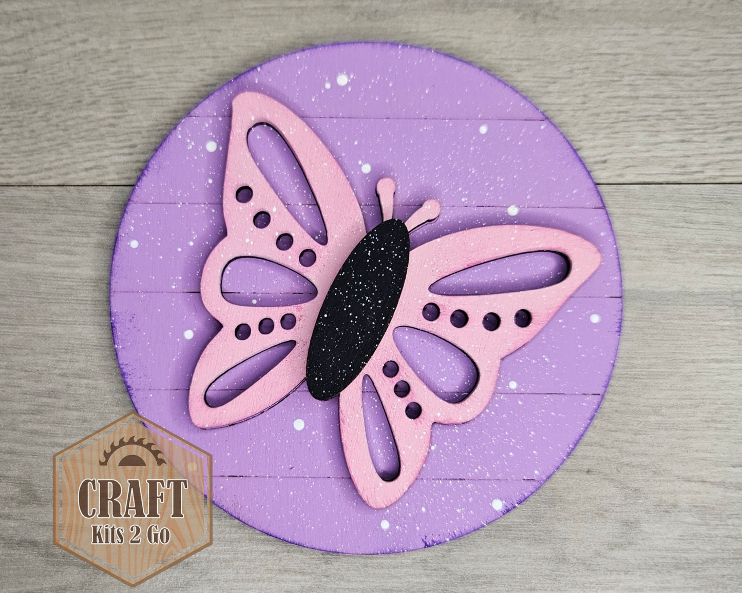Butterfly | #4869