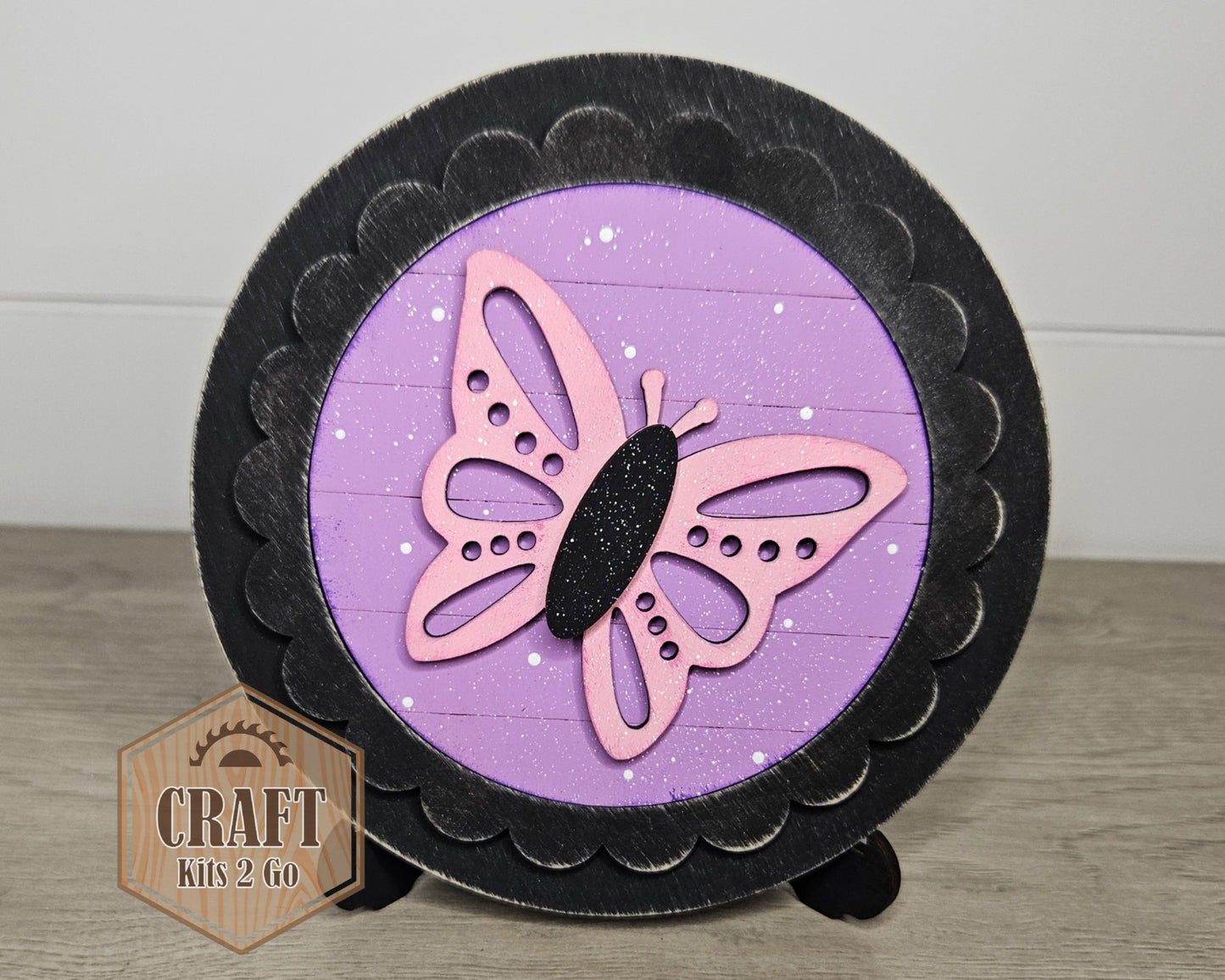 Butterfly | #4869