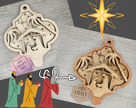 Nativity Ornament | #4343