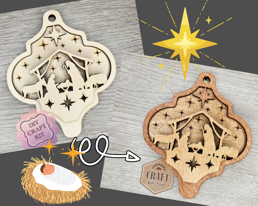 Nativity Ornament | #4341