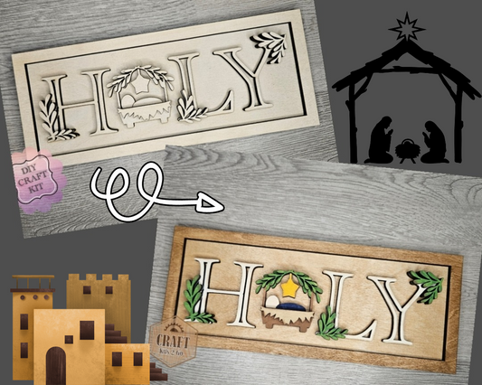 Holy Nativity | #4502