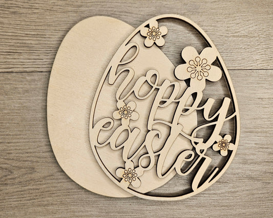 Decorative Easter Egg | #2760