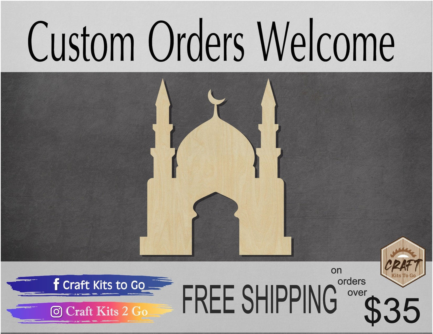 Mosque wood shape wood cutouts Places DIY Paint kit #1758 - Multiple Sizes Available - Unfinished Wood Cutout Shapes