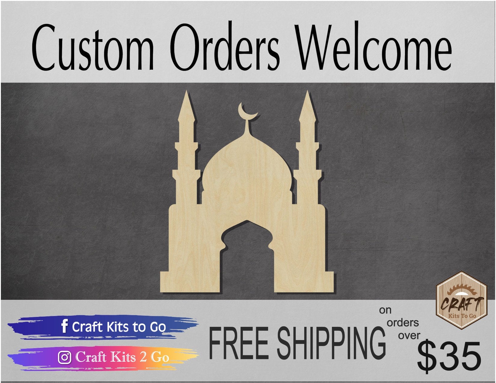 Mosque wood shape wood cutouts Places DIY Paint kit #1758 - Multiple Sizes Available - Unfinished Wood Cutout Shapes